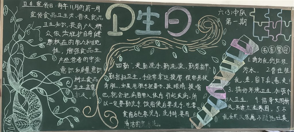 63.jpg
