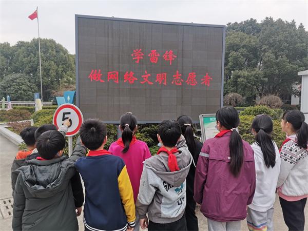 qq图片20220310133533.jpg