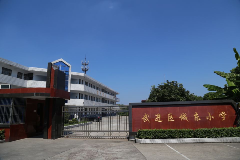 校门.jpg